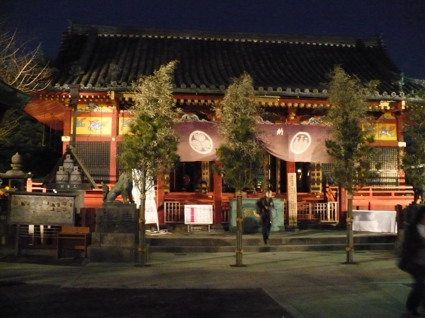 Click to view full size image